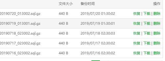 TIM截图20190720114840.jpg