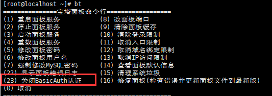 13.png