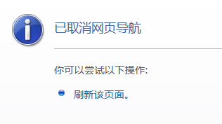 QQ截图20190723120243.png