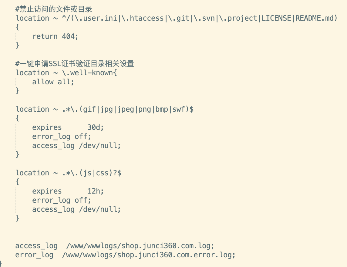屏幕快照 2019-07-23 13.30.39.png