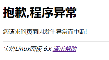 QQ图片20190723172836.png