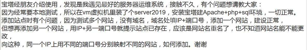 截图_20190724154810.jpg