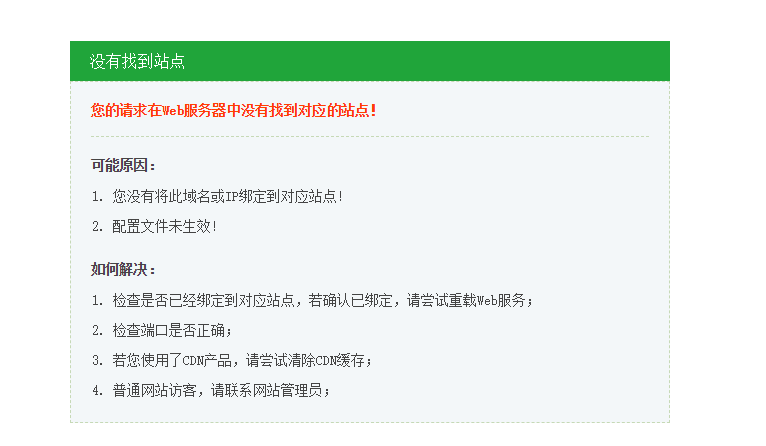 微信图片_20190725134314.png