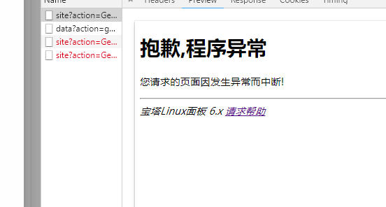 截图20190725160838.png