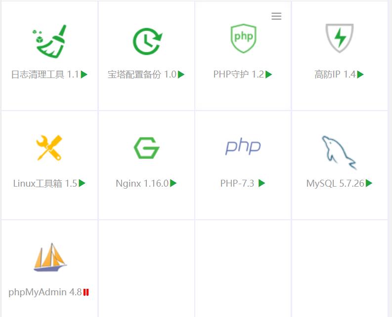 360截图20190727154737936.jpg