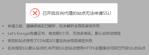 批注 2019-07-27 154246.png