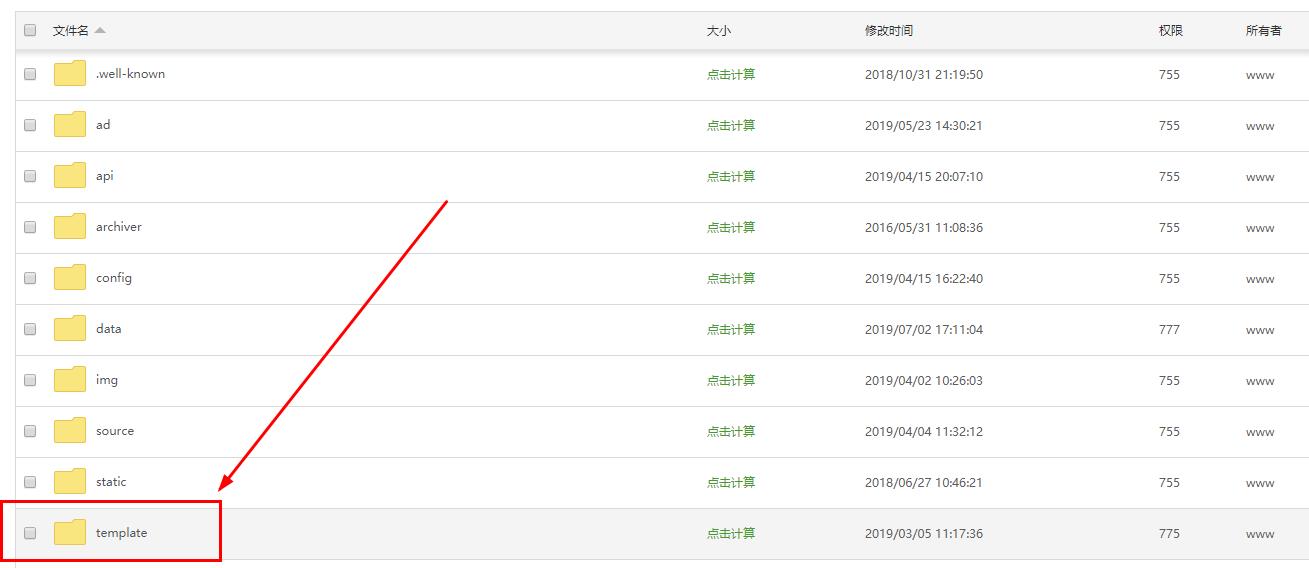 360截图20190728193601217.jpg