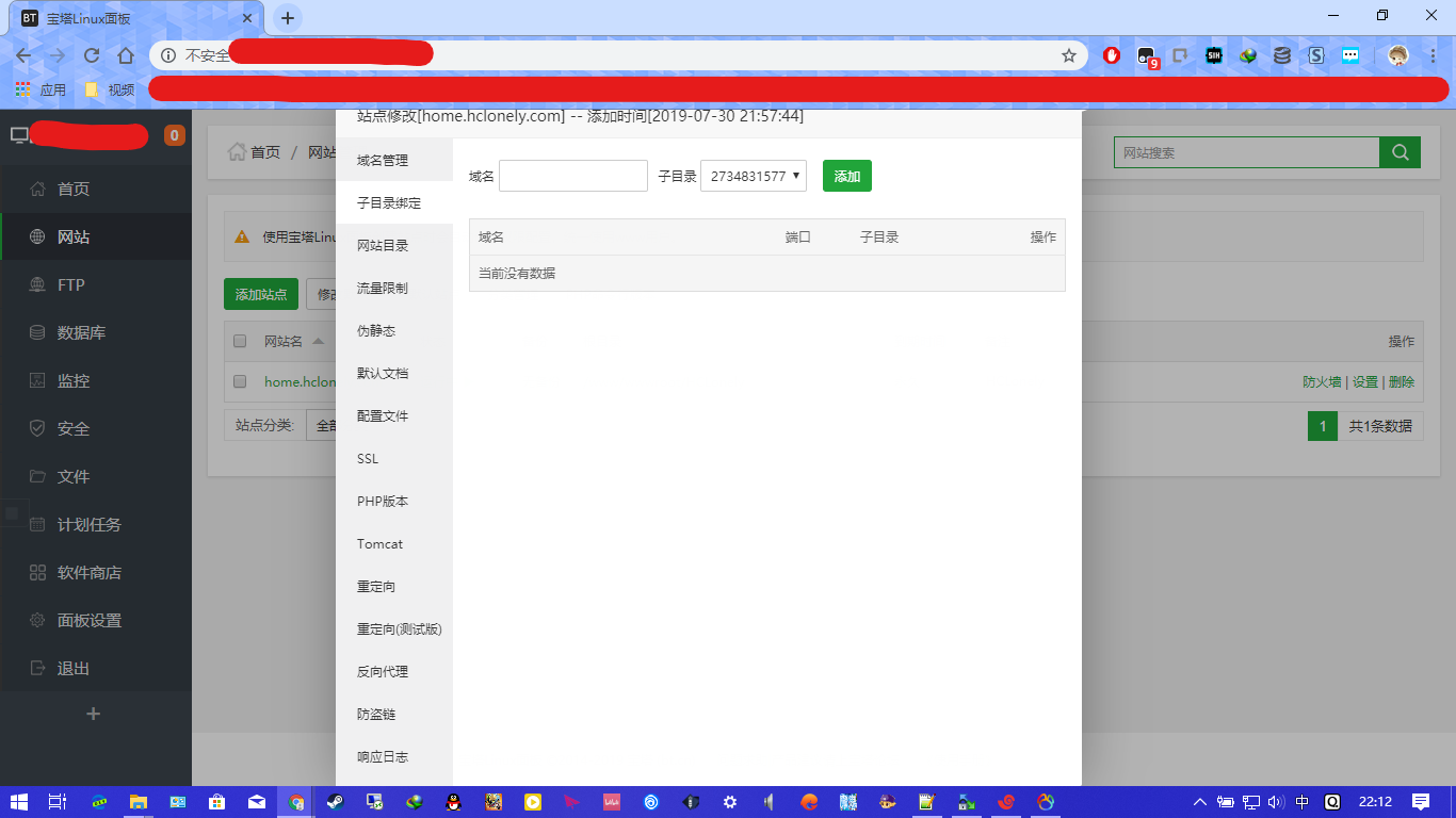 批注 2019-07-30 221427.png