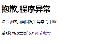 微信图片_20190801091202.png