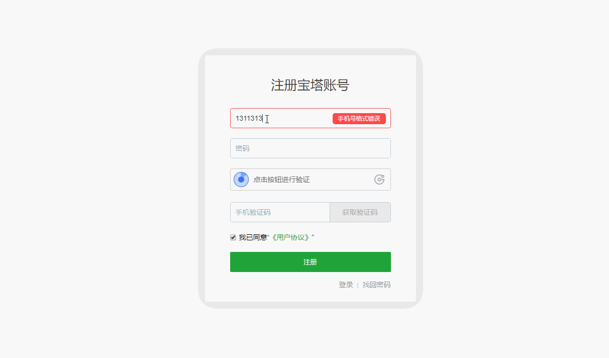 0801-1.gif