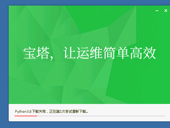 微信截图_20190801174020.png