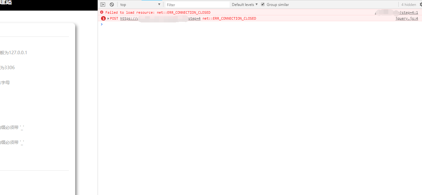 QQ截图20190802083150.png
