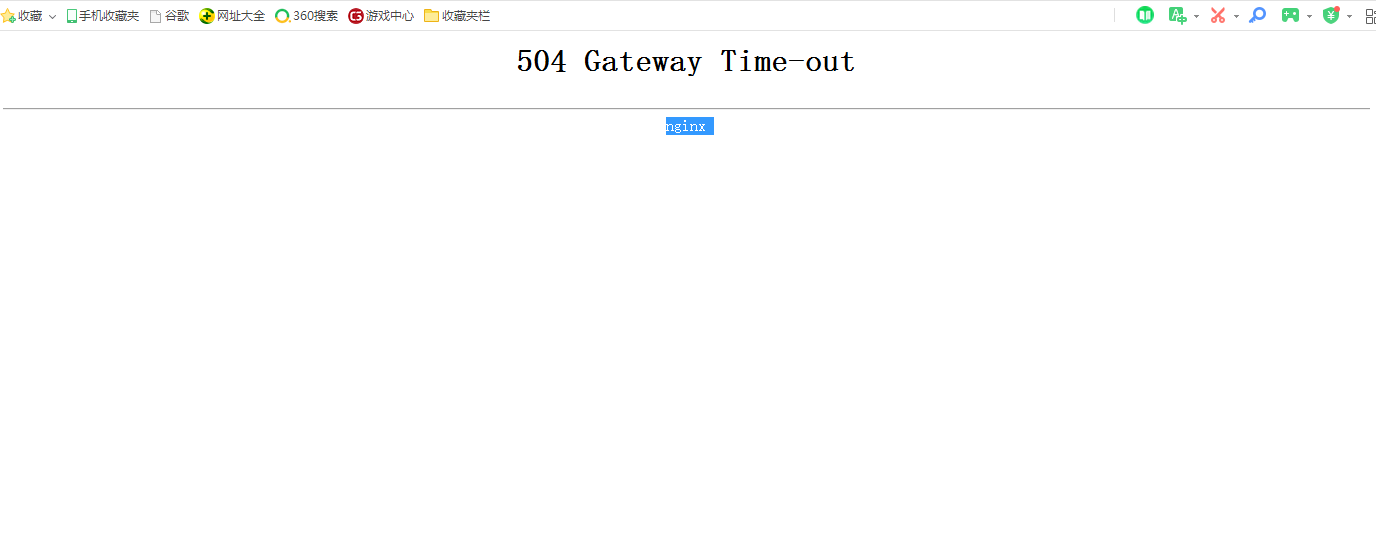 QQ图片20190802133702.png
