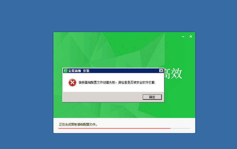 QQ图片20190804195831.png