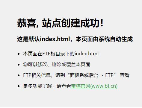 TIM截图20190805001922.jpg