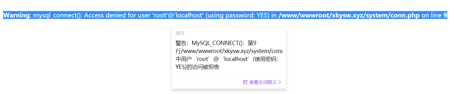 QQ图片20190805212523.png