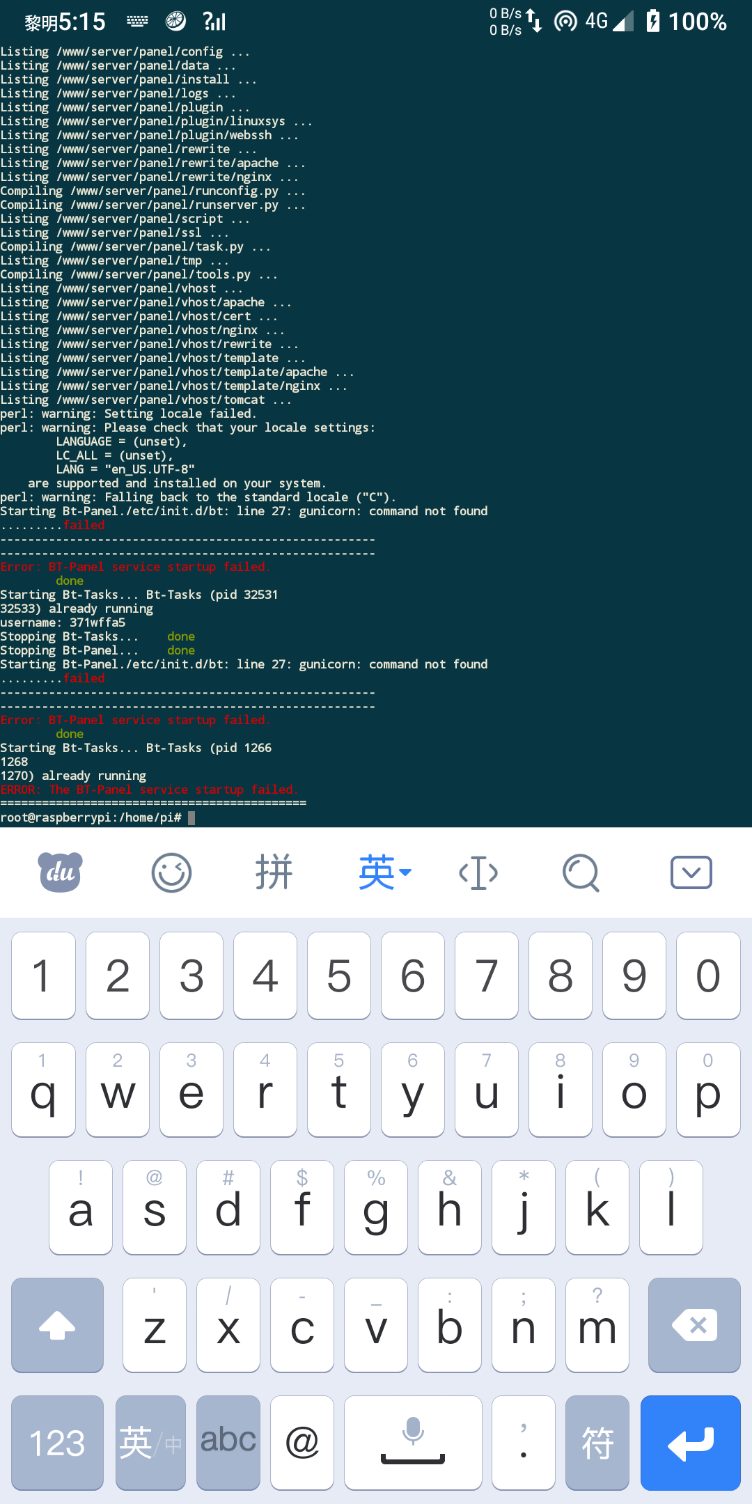 Screenshot_20190806-051505_JuiceSSH.png