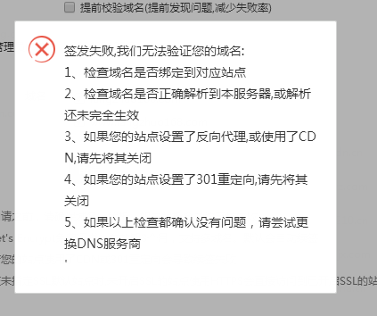 微信截图_20190806092440.png