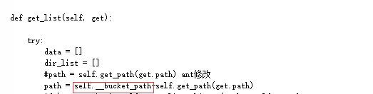 TIM图片20190806134752.png
