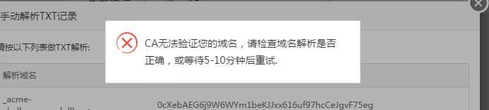 20190806175458.png