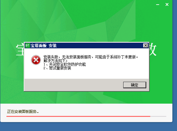 QQ图片20190806193107.png