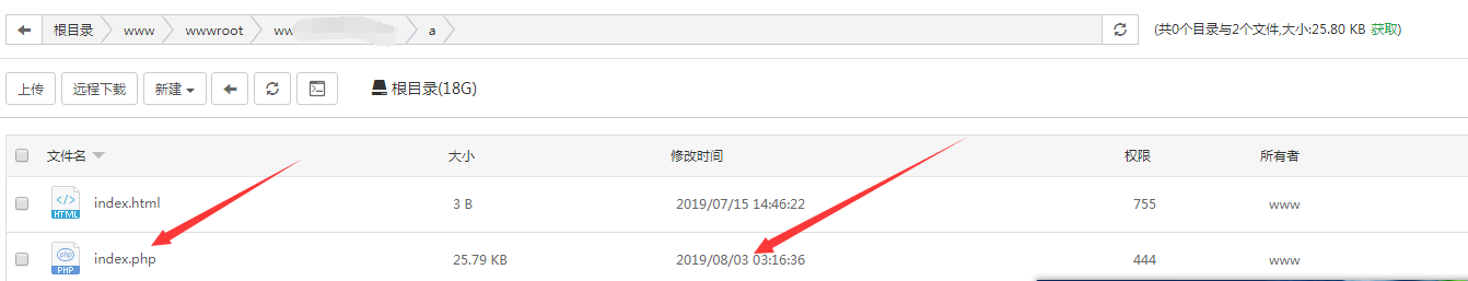 QQ图片20190807100959.png