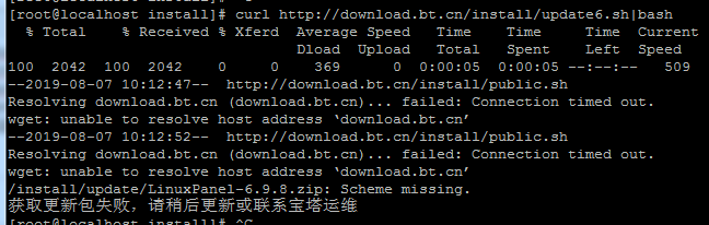 QQ图片20190807101451.png