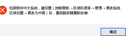 QQ图片20190807114430.png