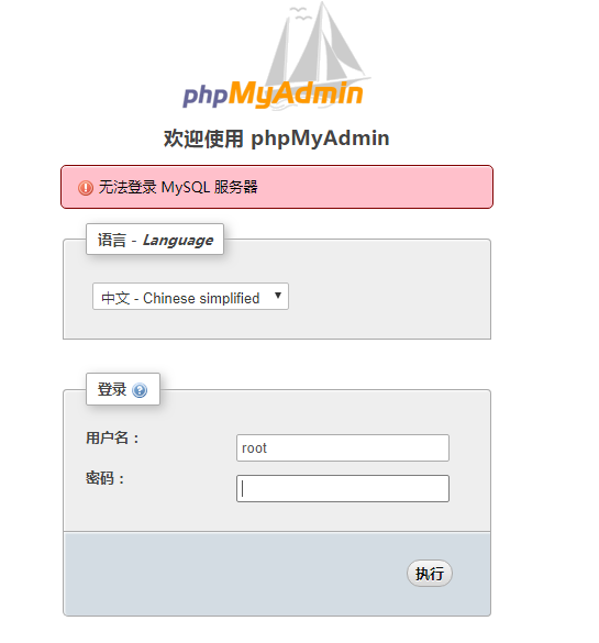 微信截图_20190807142137.png