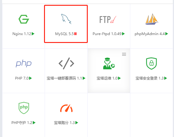 微信截图_20190807143016.png