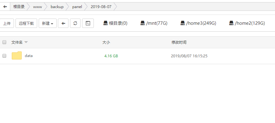 备份.png