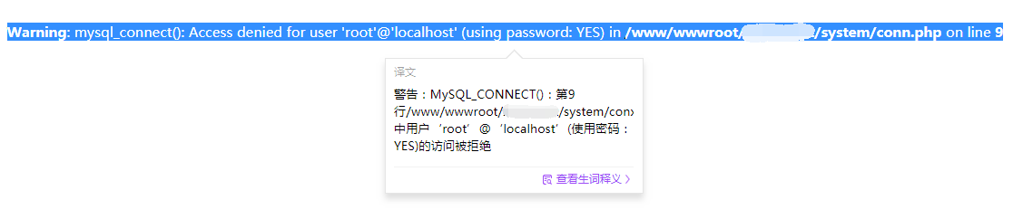 QQ图片20190807210052_看图王.png