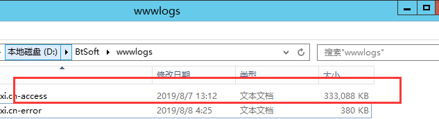 QQ截图20190808105132.png
