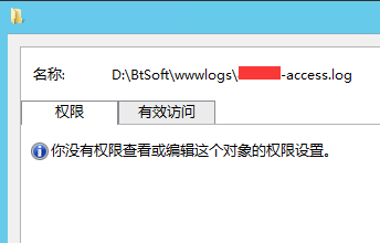QQ截图20190808105500.png
