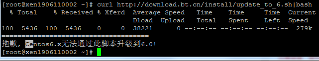 微信截图_20190808110148.png