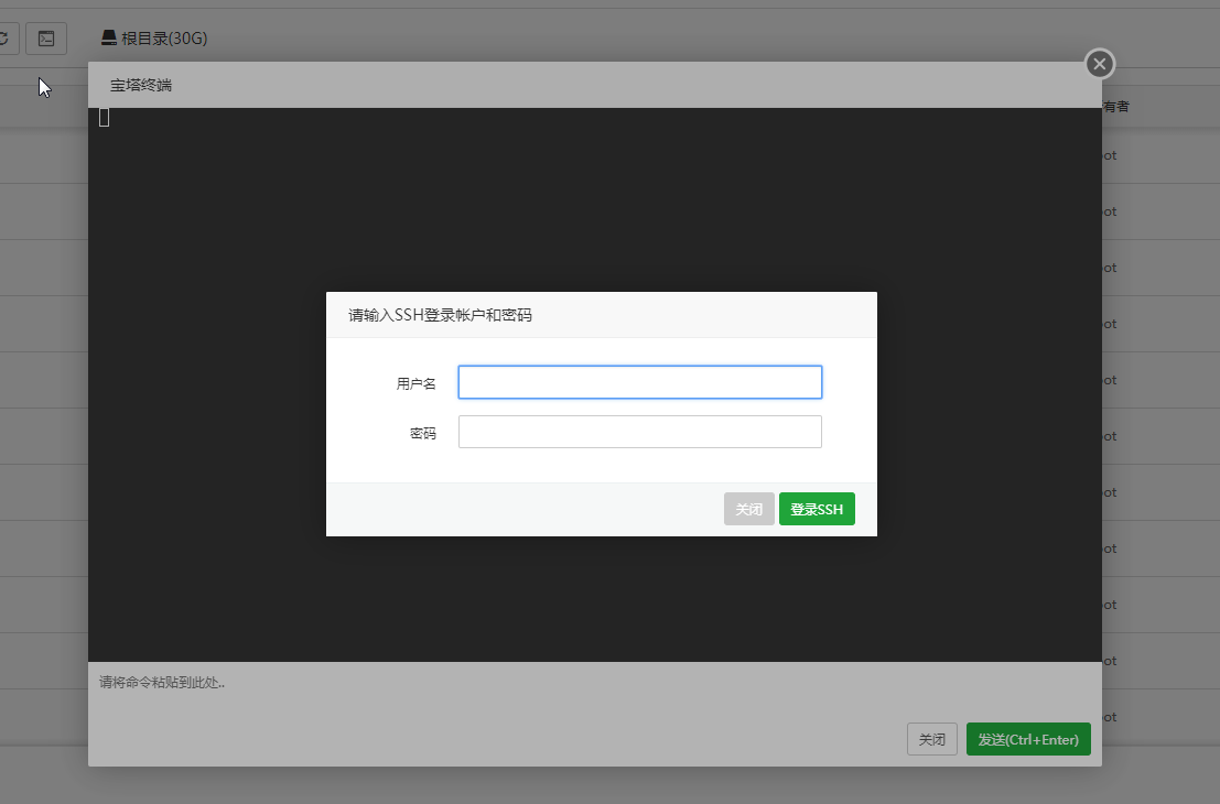 搜狗截图20190808113329.png