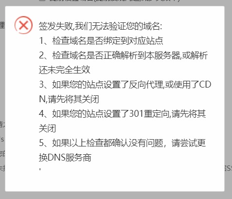 微信图片_20190808110530.png