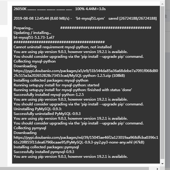 麦库截图20190808125307.jpg