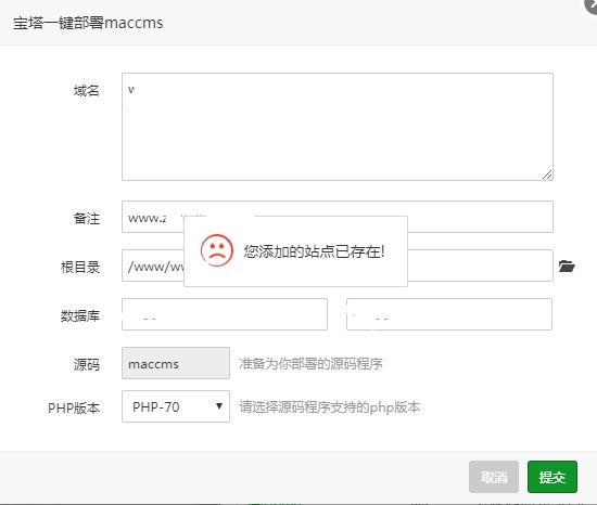 360截图20190808131912305.jpg