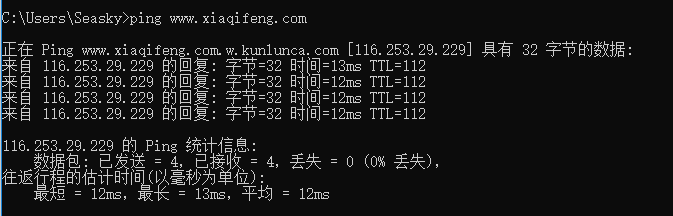 微信截图_20190808155517.png