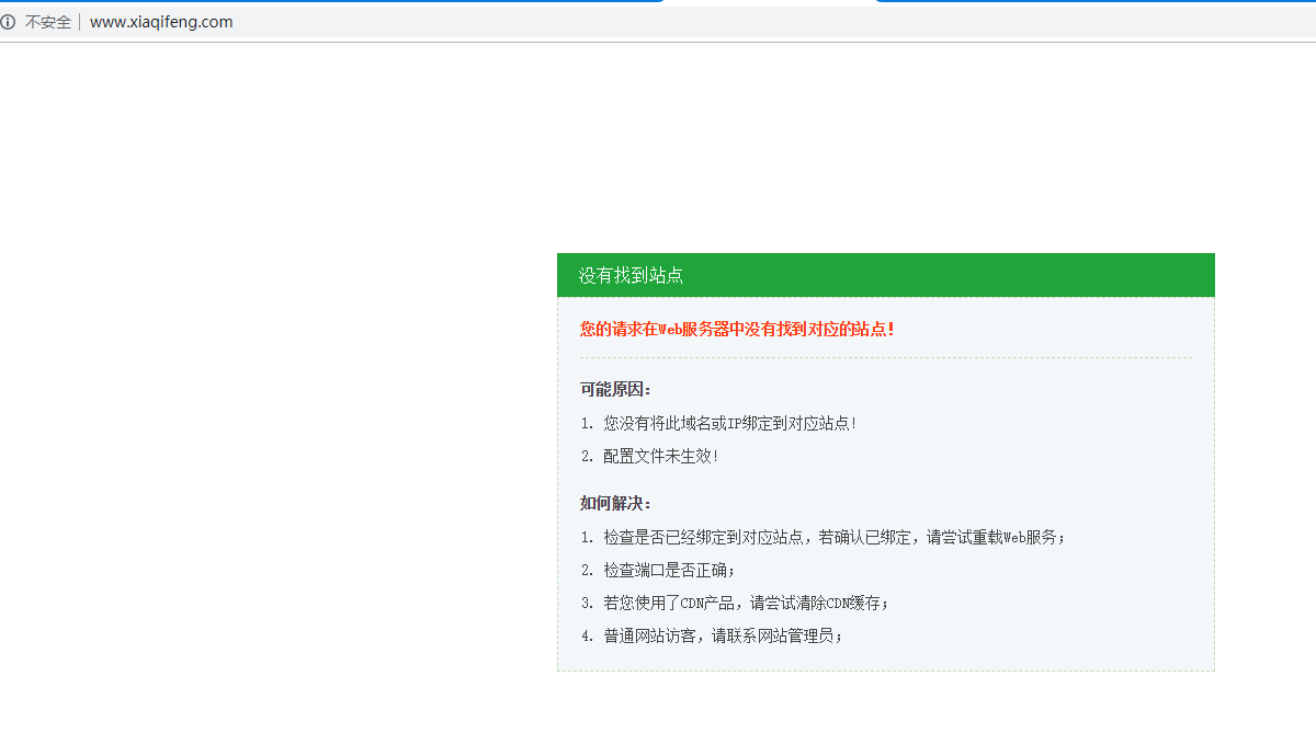 企业微信截图_15652508638763.png