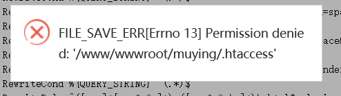 QQ图片20190808174638.png