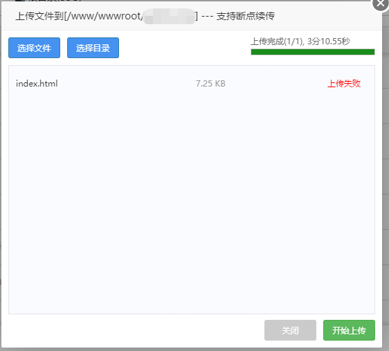 微信图片_20190808195608.png