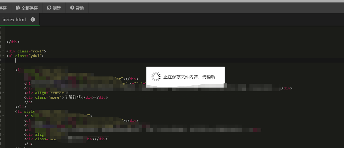 微信截图_20190808195719.png
