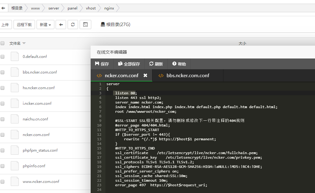 QQ截图20190809114207.png