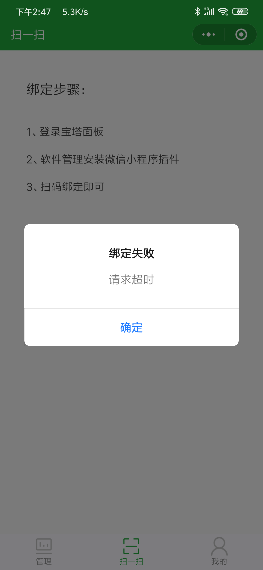 1af64baac26314c8f738f801e702fb4.png