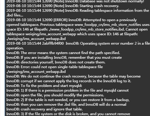 QQ图片20190810104905.png