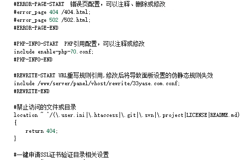 QQ截图20192.png