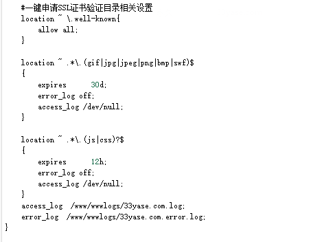 QQ截图20198.png