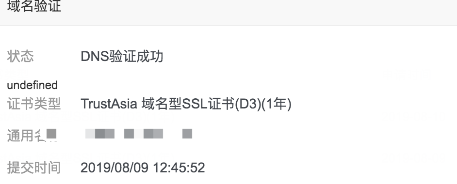 WX20190810-172116@2x.png